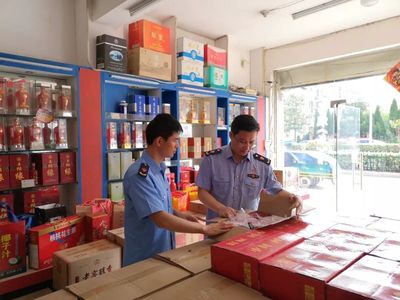 宜興市市場監(jiān)管局查獲假冒'牛欄山'白酒案，啟動市場調(diào)查確保消費安全