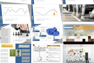 科技公司產品市場分析報告模板 結構完整，助力高效決策