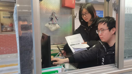 崇川區審計局 聚焦民生關切，深入調研農貿市場停車收費管理