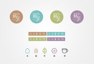 蘇小茶企業形象解決方案 品牌傳播 品牌營銷策略 平面 包裝 朝歌包裝設計 zcool
