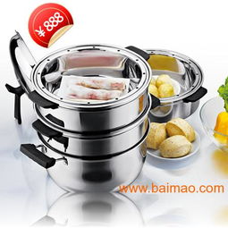 凱迪克鋼鋼好魔幻新二代節(jié)能鍋 革新不銹鋼廚具的節(jié)能利器