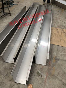 佛山天九成不銹鋼制品公司建筑材料今日行情 價(jià)格走勢與市場展望