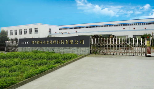 西安水處理與建筑材料廠家推薦 如何選擇優(yōu)質供應商？