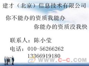 建筑工程勞務分包 概念、應用與管理要點