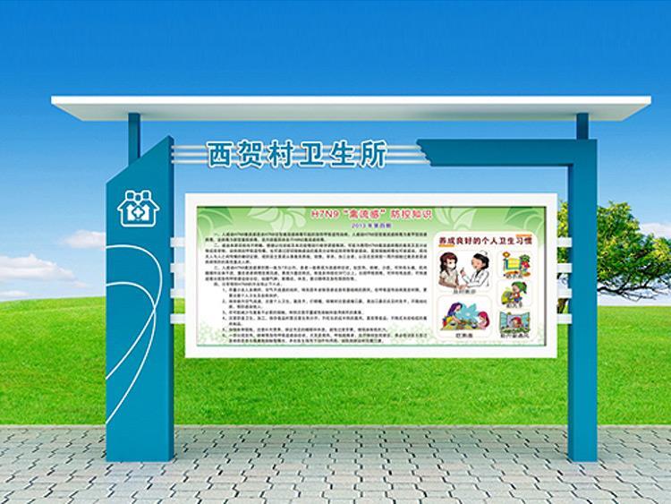 漢鼎宣傳欄廣告制作 專業品質，打造社區亮麗名片